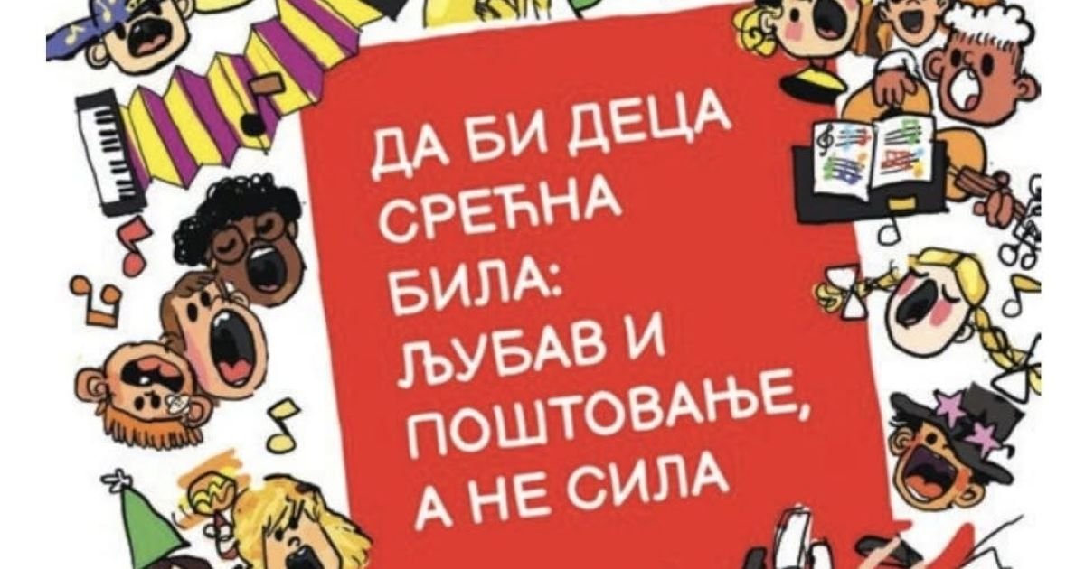 Dn