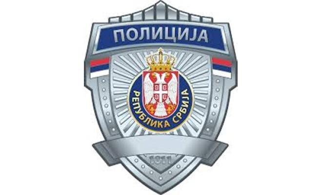 POLICIJA